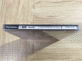 Simple 1500 Series 099 The Kendo SONY PS1 Japan - FJ6190