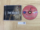 Front Mission 3 SONY PS1 Japan - FJ6192