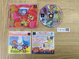 Um Jammer Lammy SONY PS1 Japan - FJ6193
