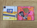 Um Jammer Lammy SONY PS1 Japan - FJ6193