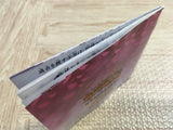 Samurai Spirits Shodown 3 SONY PS1 Japan - FJ6196