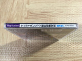 Samurai Spirits Shodown 3 SONY PS1 Japan - FJ6196