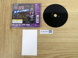 Dance Dance Revolution SONY PS1 Japan - FJ6197