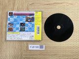 Choro Q 3 SONY PS1 Japan - FJ6198