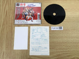 Tekken SONY PS1 Japan - FJ6199