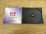 Tekken SONY PS1 Japan - FJ6199
