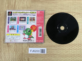 Puzzle Bobble 3 DX SONY PS1 Japan - FJ6200