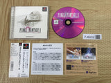 Final Fantasy 2 SONY PS1 Japan - FJ6202