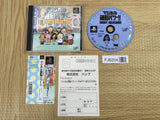 Magical Zunou Power! Party Selection SONY PS1 Japan - FJ6204