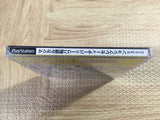 Magical Zunou Power! Party Selection SONY PS1 Japan - FJ6204