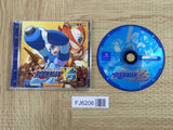Rockman Megaman X5 SONY PS1 Japan - FJ6206