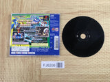 Rockman Megaman X5 SONY PS1 Japan - FJ6206