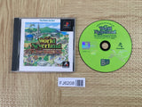 World Neverland Olerun Oukoku Monogatari PS The Best SONY PS1 Japan - FJ6208