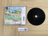 World Neverland Olerun Oukoku Monogatari PS The Best SONY PS1 Japan - FJ6208