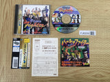 Virtua Fighter SEGA SATURN Japan - FJ6209