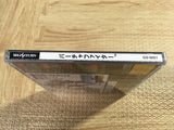 Virtua Fighter SEGA SATURN Japan - FJ6209