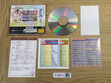 Virtua Fighter Kids SEGA SATURN Japan - FJ6211
