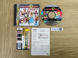 Clockwork Knight 1 Joukan First volume SEGA SATURN Japan - FJ6213