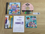 Quiz Nanairo Dreams Nijiirochou no Kiseki SEGA SATURN Japan - FJ6214