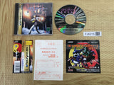 Shin Megami Tensei Devil Summoner SEGA SATURN Japan - FJ6215
