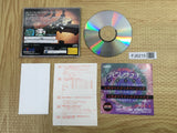 Shin Megami Tensei Devil Summoner SEGA SATURN Japan - FJ6215