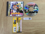 Slayers Royal SEGA SATURN Japan - FJ6216