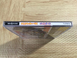 Slayers Royal SEGA SATURN Japan - FJ6216