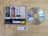 Sword and Sorcery SEGA SATURN Japan - FJ6217