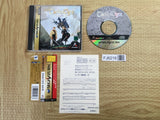 Tactics Ogre SEGA SATURN Japan - FJ6218