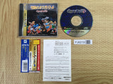 Densetsu no Ogre Battle SEGA SATURN Japan - FJ6219