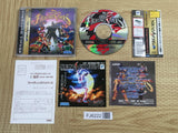 Fighting Vipers SEGA SATURN Japan - FJ6222
