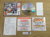 Sonic Adventure SEGA DreamCast Japan - FJ6224