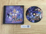 Alundra SONY PS1 Japan - FJ6225