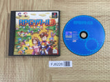 RPG Tsukuru 3 SONY PS1 Japan - FJ6226