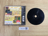 RPG Tsukuru 3 SONY PS1 Japan - FJ6226