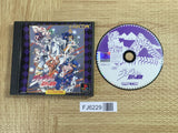 Jojo No Kimyou Na Bouken SONY PS1 Japan - FJ6229