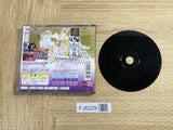 Jojo No Kimyou Na Bouken SONY PS1 Japan - FJ6229
