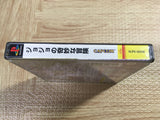 Jojo No Kimyou Na Bouken SONY PS1 Japan - FJ6229