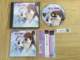 Sister Princess Pure Stories SONY PS1 Japan - FJ6230