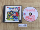 Dragon Quest Monsters 1 and 2 SONY PS1 Japan - FJ6231