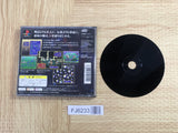Ogre Battle The March Of The Black Queen SONY PS1 Japan - FJ6233