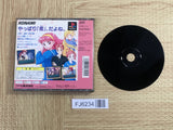 Tokimeki Memorial Forever With You PS The Best SONY PS1 Japan - FJ6234