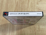 Nya Nyan Ga Nyan Light Fantasy Gaiden SONY PS1 Japan - FJ6235