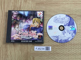 Hikaru No Go Heian Gensou Ibunroku SONY PS1 Japan - FJ6236