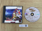 Breath Of Fire 3 SONY PS1 Japan - FJ6237