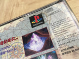 Breath Of Fire 3 SONY PS1 Japan - FJ6237