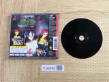 Legaia Densetsu SONY PS1 Japan - FJ6242