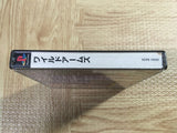Wild Arms SONY PS1 Japan - FJ6243
