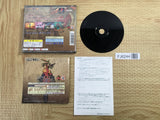 Breath Of Fire 4 SONY PS1 Japan - FJ6244