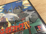 Breath Of Fire 4 SONY PS1 Japan - FJ6245
